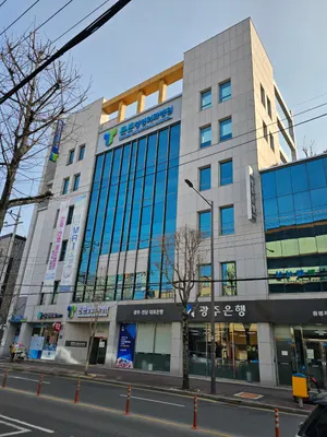튼튼정형외과병원 — 업체가 네이버 플레이스에 올린 사진 1