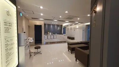 달서연합정형외과의원 — 업체가 네이버 플레이스에 올린 사진 1