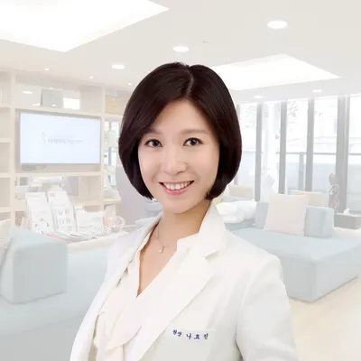 티아이피재활의학과의원 — 업체가 네이버 플레이스에 올린 사진 1