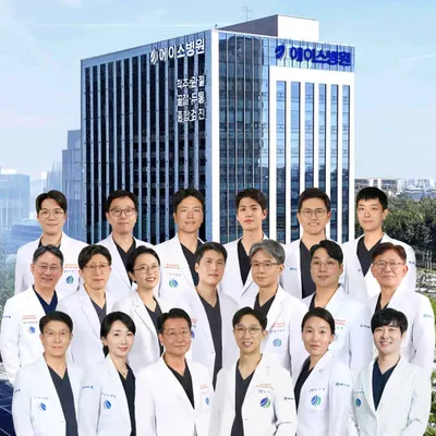 에이스병원 — 업체가 네이버 플레이스에 올린 사진 1
