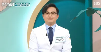 더만족병원 — 업체가 네이버 플레이스에 올린 사진 1