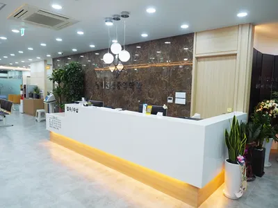 넘버원마취통증의학과의원 — 업체가 네이버 플레이스에 올린 사진 1