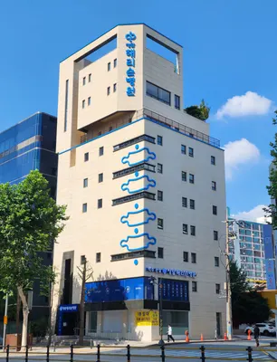 청담해리슨병원 — 업체가 네이버 플레이스에 올린 사진 1