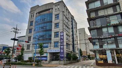 예손재활의학과병원 — 施設がNaver Placeに載せた写真1