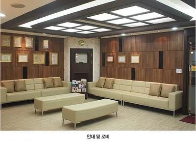 채움마취통증의학과의원 — 업체가 네이버 플레이스에 올린 사진 1