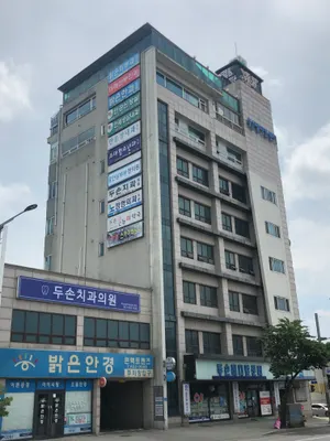 노정형외과의원 — 업체가 네이버 플레이스에 올린 사진 1