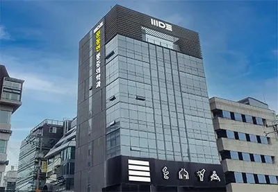 문동언마취통증의학과의원 — 업체가 네이버 플레이스에 올린 사진 1
