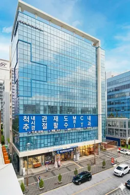 청담해리슨송도병원 — 업체가 네이버 플레이스에 올린 사진 1