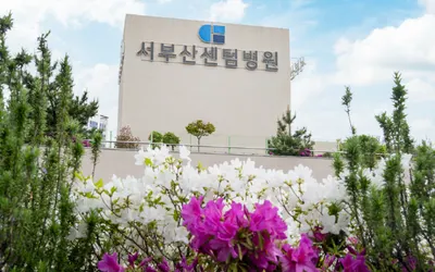 의료법인센텀의료재단 서부산센텀병원 — 업체가 네이버 플레이스에 올린 사진 1