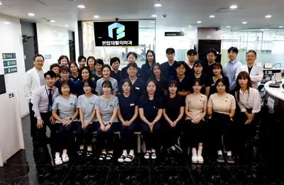 본탑재활의학과의원 — 업체가 네이버 플레이스에 올린 사진 1