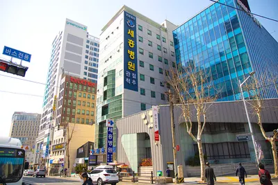 세흥병원 — 施設がNaver Placeに載せた写真1