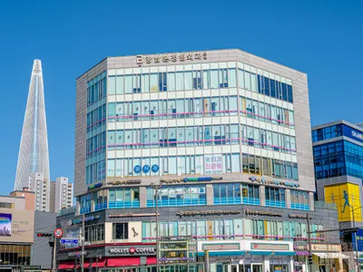 강남본정형외과의원 — photo 1 posted by the clinic on Naver Place