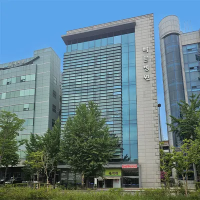 빠른병원 — 업체가 네이버 플레이스에 올린 사진 1