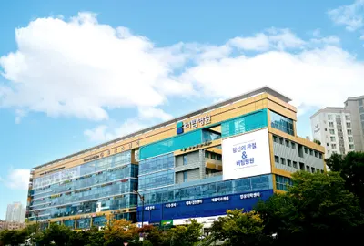 버팀병원 — 업체가 네이버 플레이스에 올린 사진 1