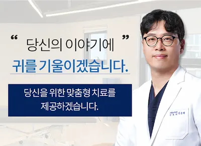 서울휴재활의학과의원 — 업체가 네이버 플레이스에 올린 사진 1