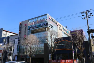 포항건강마취통증의학과의원 — 업체가 네이버 플레이스에 올린 사진 1