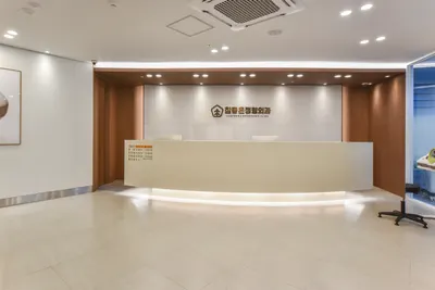 참좋은정형외과의원 — 업체가 네이버 플레이스에 올린 사진 1