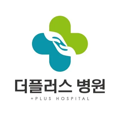 더플러스병원 — 업체가 네이버 플레이스에 올린 사진 1
