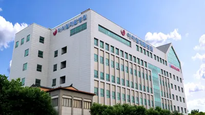 아이엠재활병원 — 업체가 네이버 플레이스에 올린 사진 1