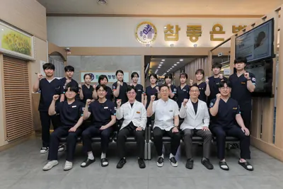 서초양재참좋은정형외과의원 — 업체가 네이버 플레이스에 올린 사진 1
