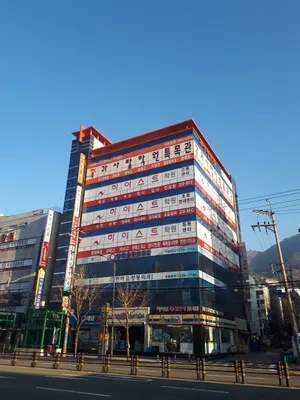 한마음정형외과의원 — 업체가 네이버 플레이스에 올린 사진 1