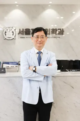 서울재활의학과의원 — 업체가 네이버 플레이스에 올린 사진 1