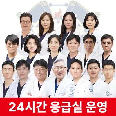 동탄시티병원 — 업체가 네이버 플레이스에 올린 사진 1