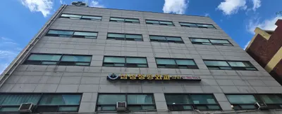 삼성정형외과의원 — 업체가 네이버 플레이스에 올린 사진 1