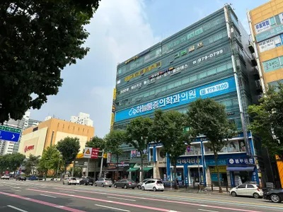 하늘마취통증의학과의원 — 施設がNaver Placeに載せた写真1