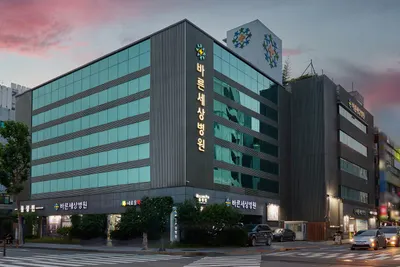 바른세상병원 — 업체가 네이버 플레이스에 올린 사진 1