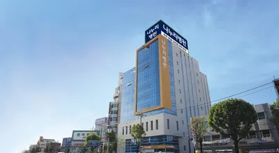 나누리병원 — 업체가 네이버 플레이스에 올린 사진 1